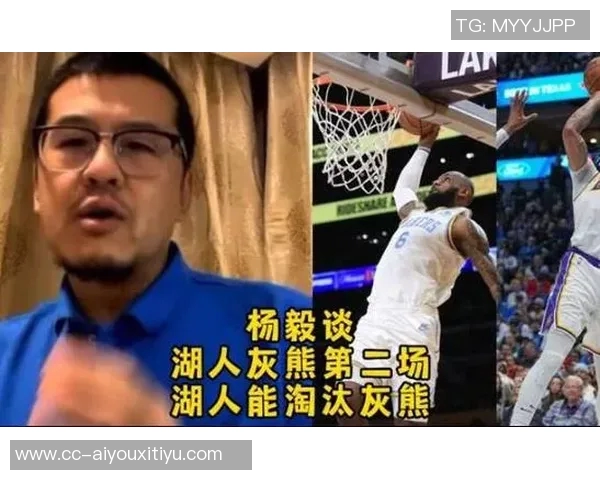 杨毅分析老湖人传统对詹姆斯退役影响新老板或改变这一切